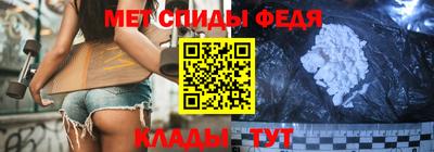 МДПВ Беслан