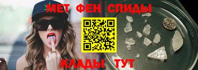 марихуана Волжск