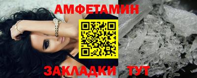 МДПВ Беслан