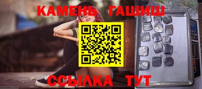 дмт Волжский