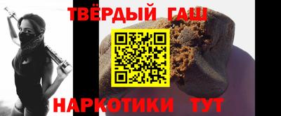 дмт Волжский