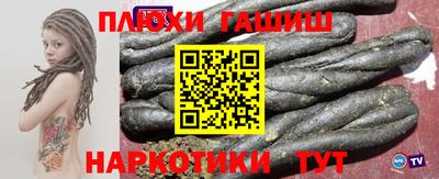 дмт Волжский