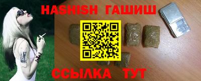 дмт Волжский