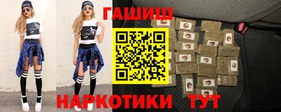 трава Берёзовский