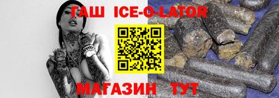 марихуана Волжск
