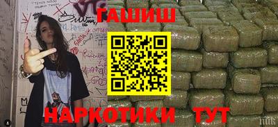 трава Берёзовский