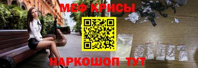 трава Берёзовский