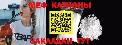 трава Берёзовский