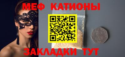 гашиш Волгодонск