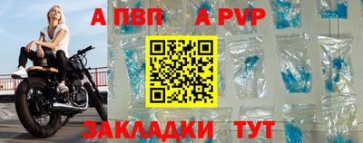 трава Берёзовский