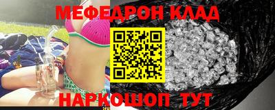 трава Берёзовский