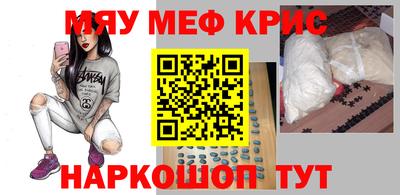 дмт Волжский