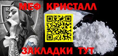 трава Берёзовский