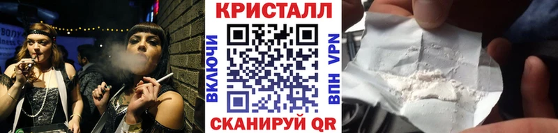 мега   Дубна  Метамфетамин пудра 
